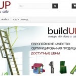 Buildup