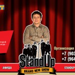 Standup show